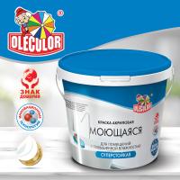 Краска  OLECOLOR моющая 1кг