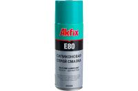 Смазка силиконовая 400мл Akfix E80 (аэрозоль)