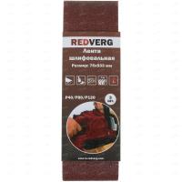 2a896f651577419389b26d932295c7095dad77efa4ea73e241af5e79cea94bd7