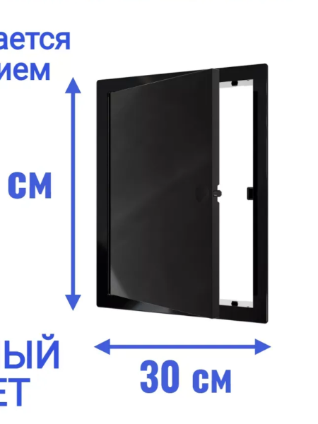 Без названия