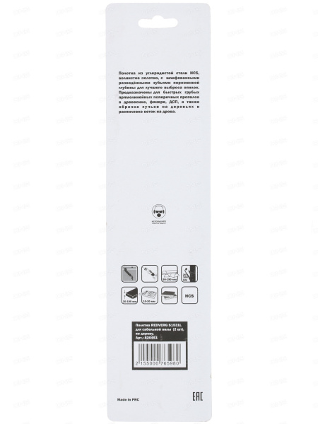 acda6c1be99db94870b7ca134b800bbe4f749647ff508a7c145c2eec53e7e49c