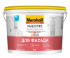 Marshall Maestro Фасадная 9л_BW