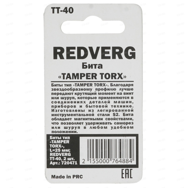 902b9d318e32b5bfb2e1a7d9bf56fc42644e3d8f379ca74efe567047c4298453