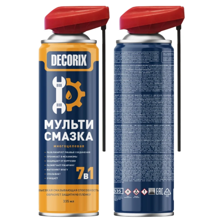 Мульти-смазка