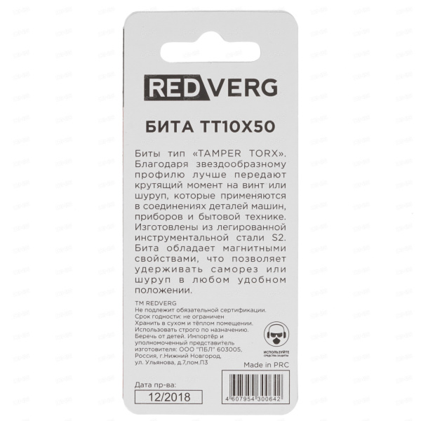 247615f68a1fbf8f9bd2df649bc837eed45aef511323637aad8f5ef9c9ba1e72