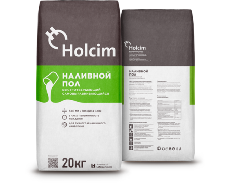 Стяжка Холсим