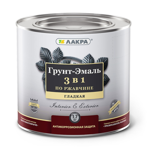 emal_3_in_1_1-7kg_NBE