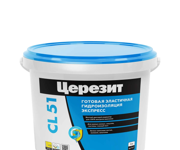 церезит
