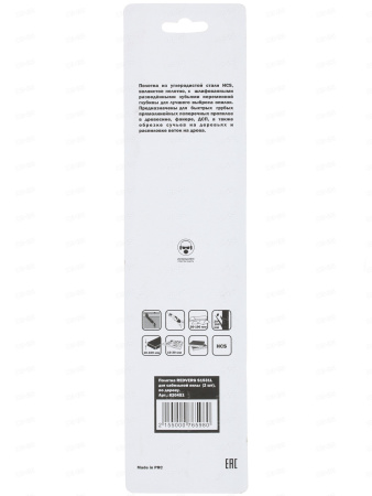 acda6c1be99db94870b7ca134b800bbe4f749647ff508a7c145c2eec53e7e49c