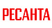 РЕСАНТА