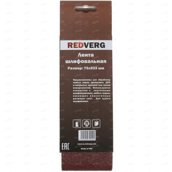 caf71658dedb3118f839578e9c8e479394c2c228d73d306fc6b893659d7747c2