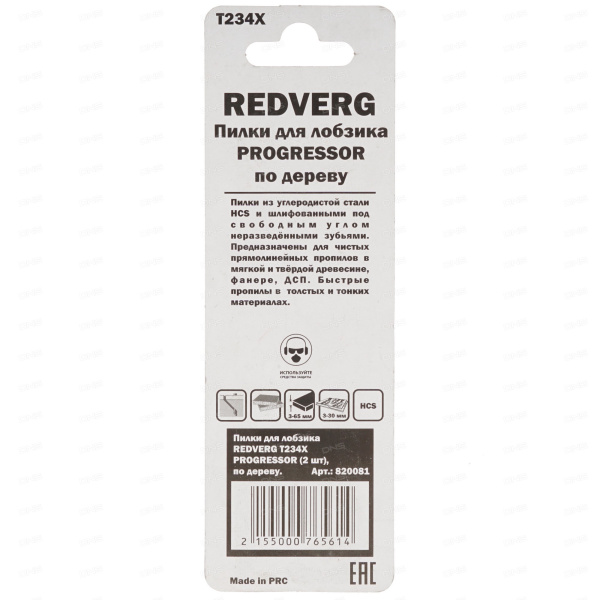 49fe7fef746142274fe430c4651e446907374947bf0297946314edea51cffece