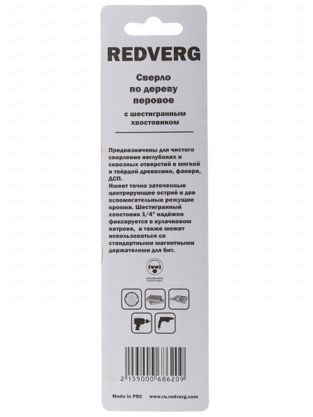 6ba7b78e577dcf67b7ae0e92eca8494076b574eb890b2add28f80ab75f299208