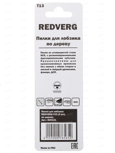 41a5298297d6b9aca46eb2c9a7068013606c1f500b9e49075d05f1614468e74c