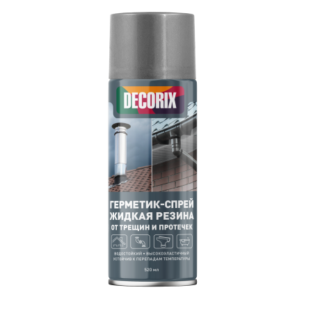 Герметик-спрей жидкая резина от трещин и протечек DECORIX серый 520мл
