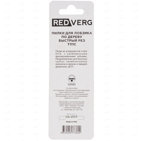 def915e871ff004ed2a572ff8c7604261e4eff67ac918fbb53b767460f3b42bd