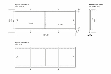 Экран Кварт Песочный _2