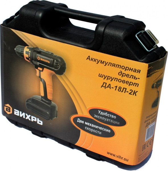 Дрель-шуруповерт аккумуляторная Вихрь ДА-18Л-2К _1