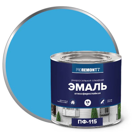 Эмаль PROREMONT ПФ115 Голубая 1,9кг