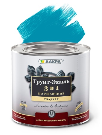 emal_3_in_1_1-7kg_NBE_Golyboy