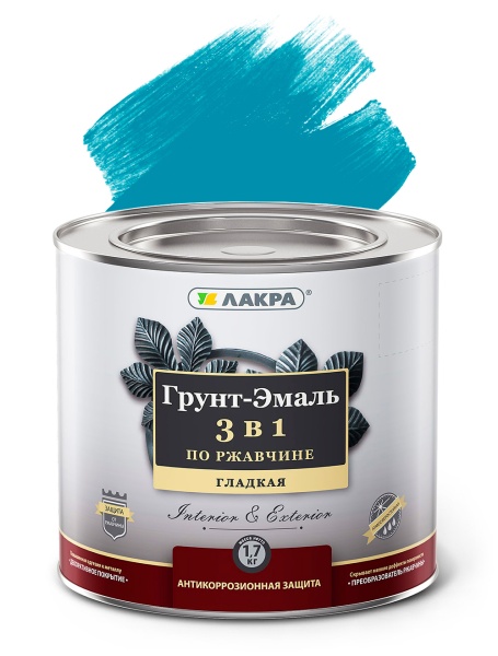 emal_3_in_1_1-7kg_NBE_Golyboy