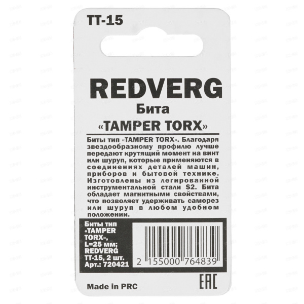 5340fdb93b0cebaa35e12cb4369c0fb2ed52fd5721ffadfe99717dafc23df978