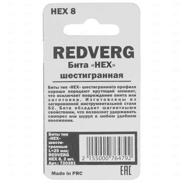 388d1eb9efff4944681ed1049888cf194365786dcf429a3cdd016bd1bac3b4fe