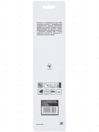acda6c1be99db94870b7ca134b800bbe4f749647ff508a7c145c2eec53e7e49c