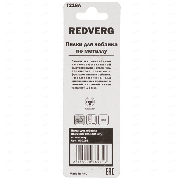 5b2221fe86a6655735a8fe632f96284b6675e5e29172d7967fb09e883034c6da