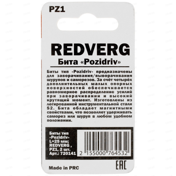 537a23a4d7db1cd8f9af3264dcfd00e670fede480f6cbdc496fb7d7914831c12