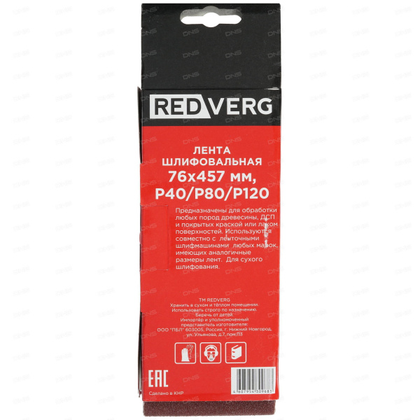 9e37c0cdba7ed636b6af85d00e7f2c1fddf4a1955716cba5c5a8c35280698373