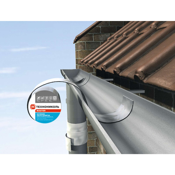 Лента NICOBAND 10смх3м самокл., герметизирующая, серебристый_04