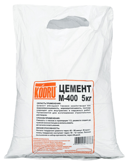 KORDU_zement_m400_5