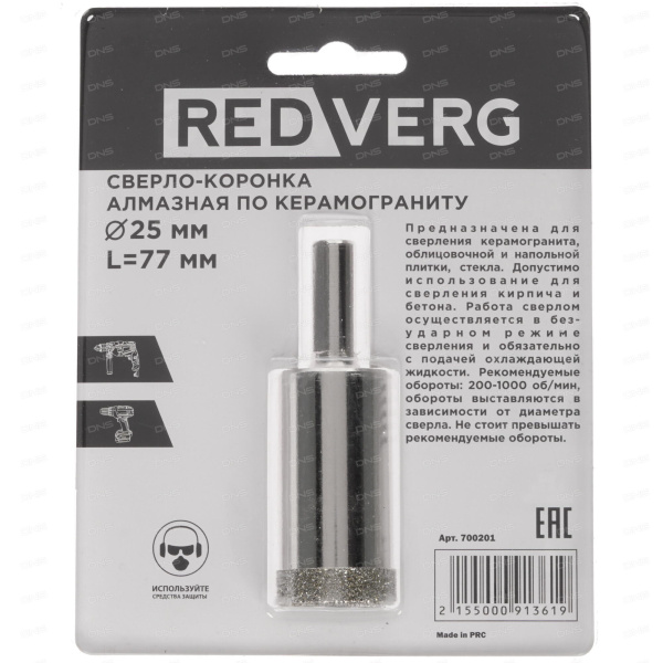 6874ebb6298cb80f7bfd7ea17f409fdad1841df2c4a983e753492cf9500ba5ed