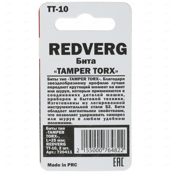 6e93fa057ad3e0173e028ae5d8b570dc9ca450587805f9c3f12840d3c60b0033