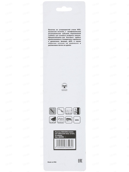 acda6c1be99db94870b7ca134b800bbe4f749647ff508a7c145c2eec53e7e49c