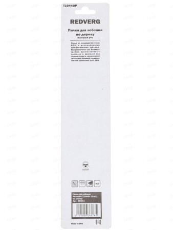 fcd68984ff295b68462cb2c1acb40d45e72c1b523d63945c5076e6b12eb38018