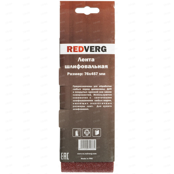 25d65444a0bece35d5319357db47ee5d8699afe4bbd1b6481058ec9d657ad091