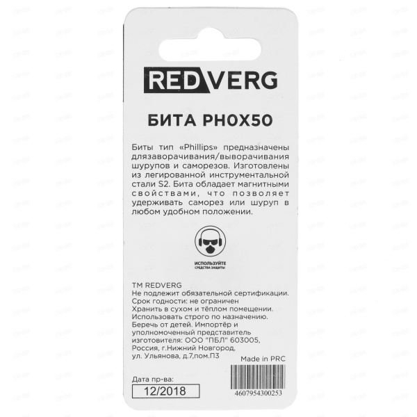 0125ba436b865dfc5953f19c2f5763acdad8ac7e2eac7d6ce0db35bb1c8c9ab4