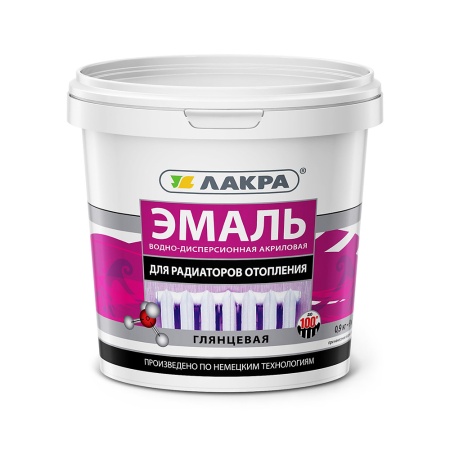 Radiator_0_9kg_face_SPP