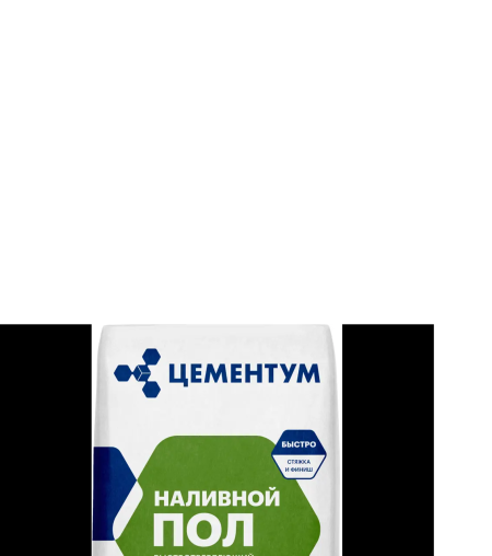 цемент