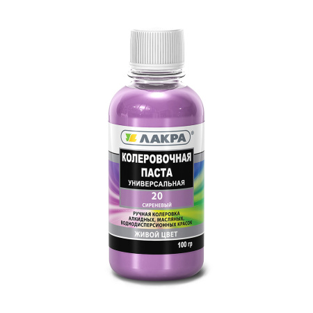 Coler_20_100ml