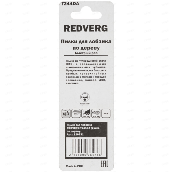 58d19d1703dee6436bc7f1ac85c092e2a228eebdf10648591244935460d97532