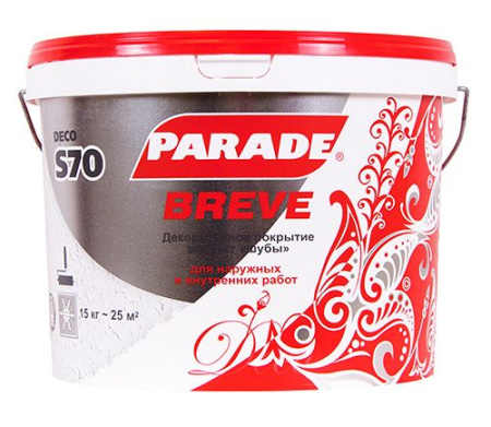 Parade Deco