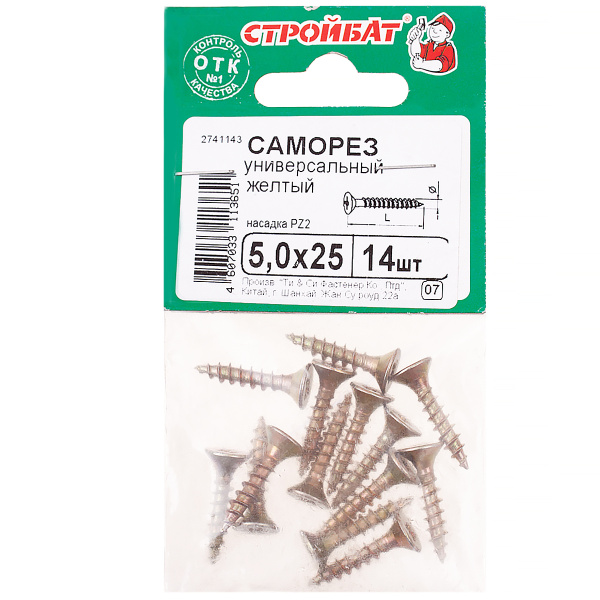 9e6c3fe4a0ce38486fe51bb92da6f1c7