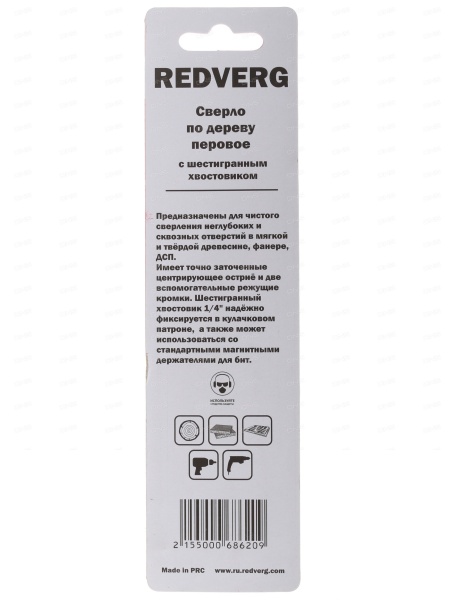 6ba7b78e577dcf67b7ae0e92eca8494076b574eb890b2add28f80ab75f299208