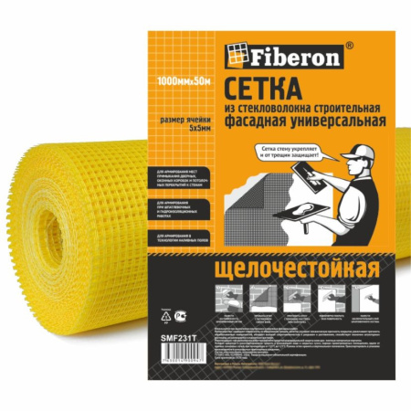 Сетка фасадная универсальная желтая Fiberon