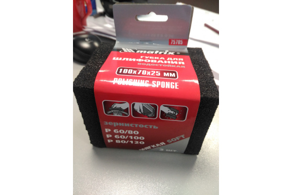 gubka-shlifovalnaya-3-sht-100h70h25-mm-myagkaya-p-60-80-p-60-100-p-80-120-matrix-75705_6456