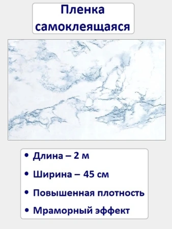 112