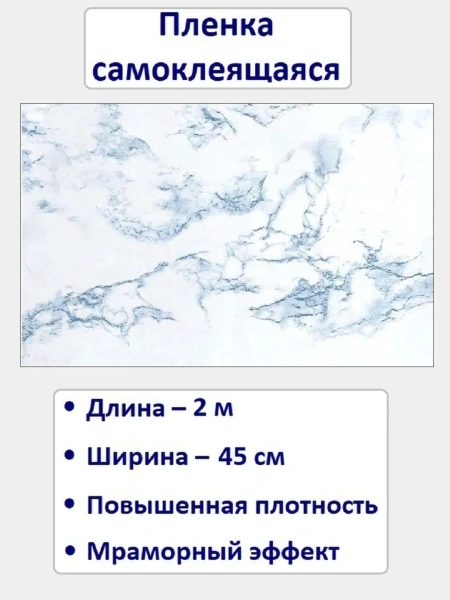 112